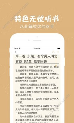 爱游戏app-爱游戏官网